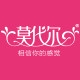 莫代尔欣倪专卖店