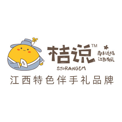 桔说旗舰店