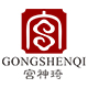 宫神琦旗舰店