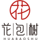 花包树旗舰店