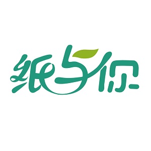 纸与你旗舰店