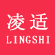 凌适旗舰店