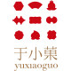 于小菓仙桂专卖店