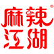 麻辣江湖食品旗舰店