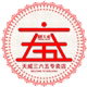 天威三六五专卖店