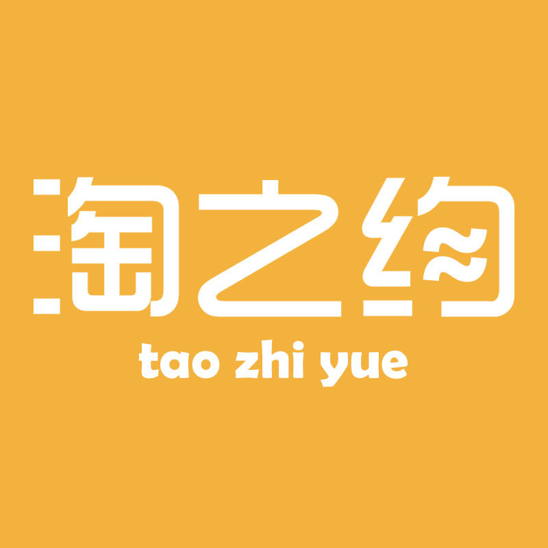 淘之约旗舰店