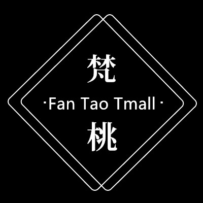 梵桃旗舰店