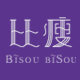 bisoubisou旗舰店