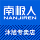南极人沐旭专卖店