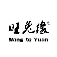 旺兔缘旗舰店