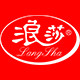 浪莎艾蒂专卖店