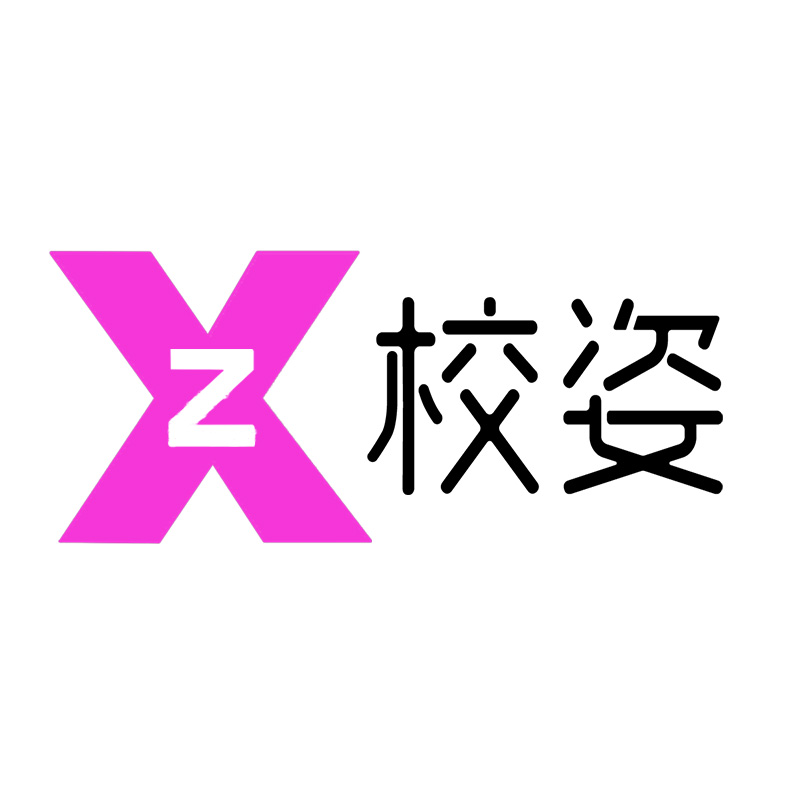 校姿旗舰店