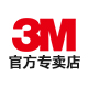 3m千居专卖店
