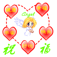 淘宝雨具第一店