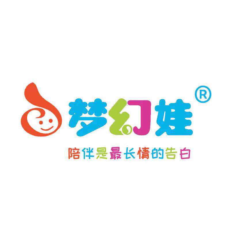 梦幻娃旗舰店