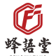 蜂语堂旗舰店