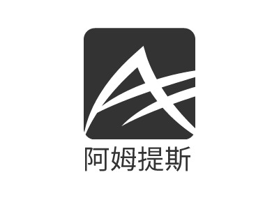 阿姆提斯旗舰店