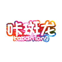 咔斑龙旗舰店