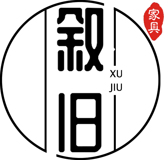 叙旧家具旗舰店