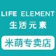 生活元素米萌专卖店