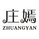 庄嫣旗舰店
