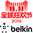 belkin旗舰店