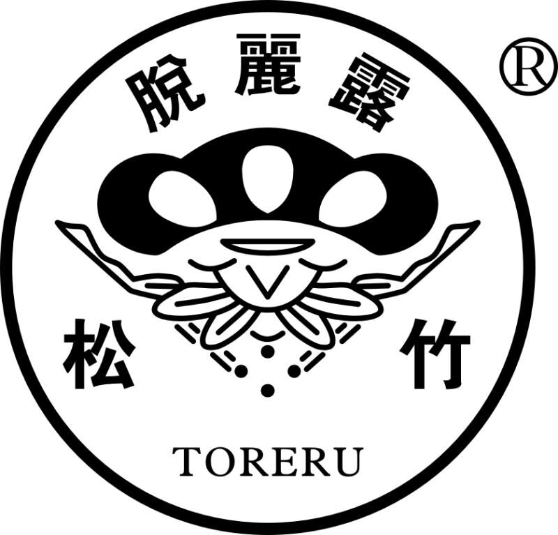 松竹脱丽露旗舰店