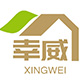 幸威旗舰店