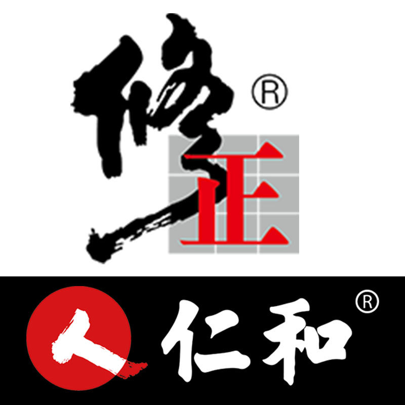 健派医疗器械专营店