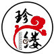 珍缕旗舰店