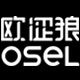 欧涩狼旗舰店