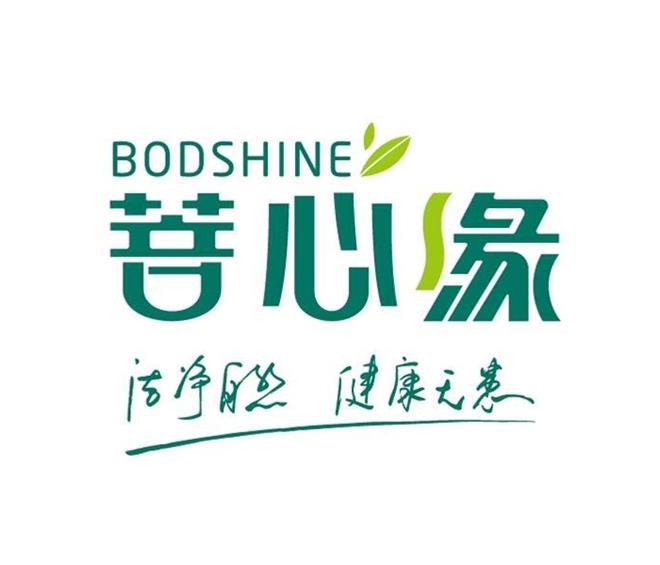 菩心缘Bodshine