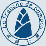 lafranchedebambou店