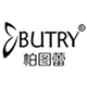 butry服饰旗舰店