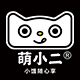 萌小二旗舰店