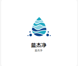 蓝杰净旗舰店