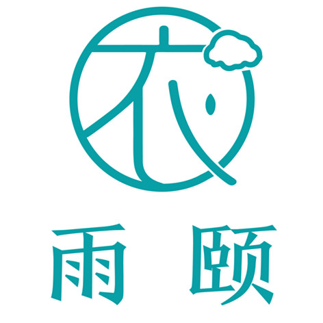 雨颐旗舰店
