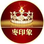 枣印象旗舰店