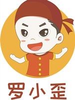 罗小歪旗舰店