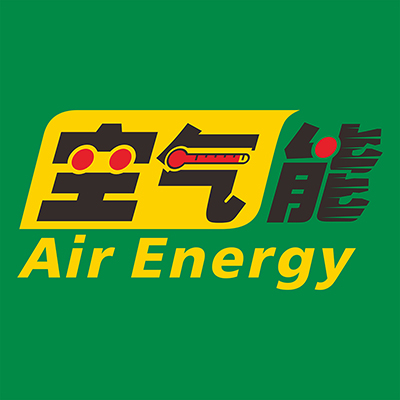 空气能热水器商用热泵采暖店