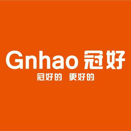 Gnhao冠好净水器配件滤芯工厂直销商城