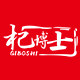 杞博士食品旗舰店