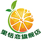 果恬恋旗舰店