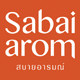 sabaiarom海外旗舰店