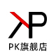 pk旗舰店