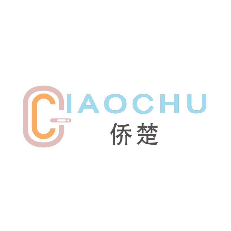 侨楚旗舰店