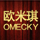 OMECKYƷŮ