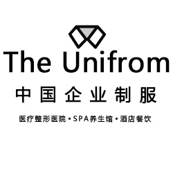 The Uniform 中国制服