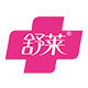 舒莱十二座专卖店