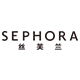 SEPHORA丝芙兰官方旗舰店